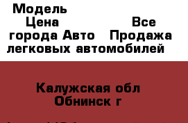  › Модель ­ Hyundai Santa Fe › Цена ­ 1 200 000 - Все города Авто » Продажа легковых автомобилей   . Калужская обл.,Обнинск г.